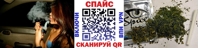 кракен ONION  Кола  БУТИРАТ оксана 