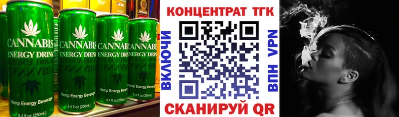 Canna-Cookies конопля  купить наркоту  даркнет формула  Кола 