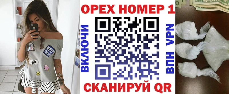 Кокаин Боливия Кола