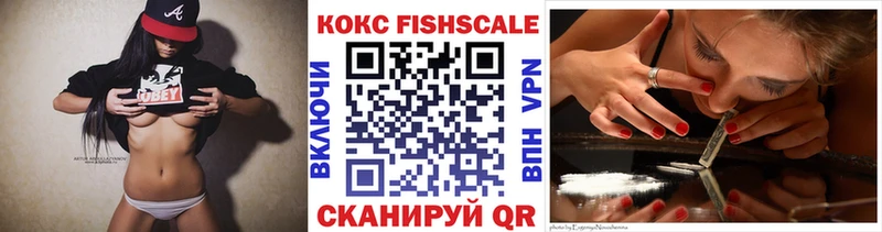 Кокаин Перу  как найти закладки  Кола 