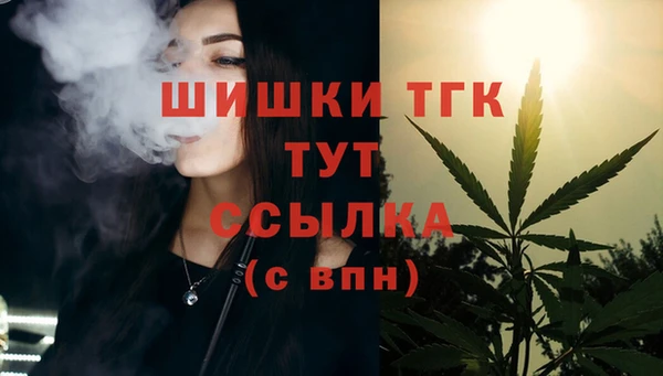 каннабис Алексеевка
