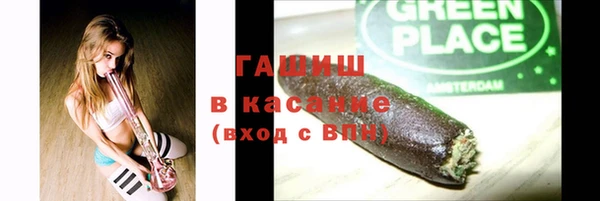 каннабис Алексеевка