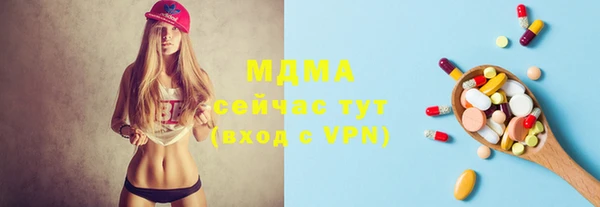синтетический гашиш Алзамай