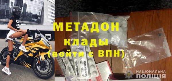 синтетический гашиш Алзамай