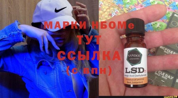 каннабис Алексеевка