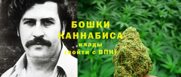 синтетический гашиш Алзамай