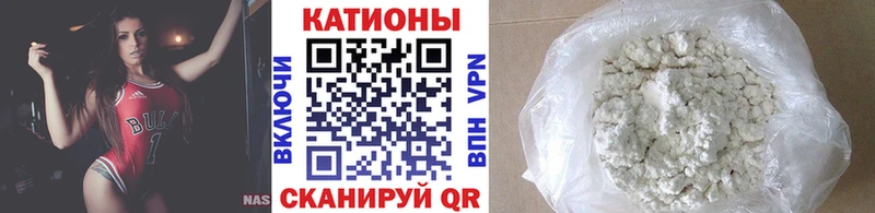 Меф VHQ Кола